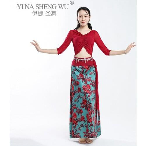 Belly Dance Costume Female Adult Performance Clothes Suit New Profession Practice Suit Clothing Summer Top Long Skirt Dance Suit