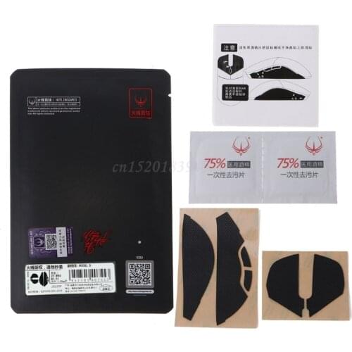 Original Hotline Games Mouse Skates Side Stickers Sweat Resistant Pads Anti-slip Tape For Glorious Model D Mouse