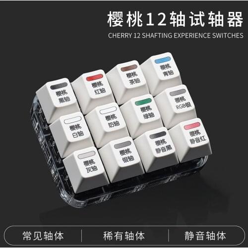 CHERRY 12 Axis Tester Switch Original Sublimation Keycap