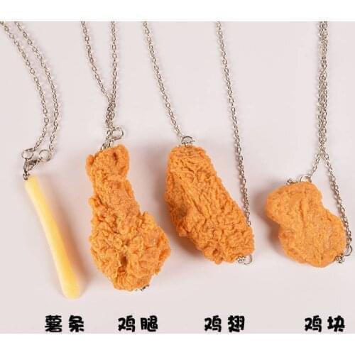 KFC Food Necklace Real High Imitation PVC Non-toxic and harmless Skin-friendly Fashion Alternative Interesting Keychain Chicken