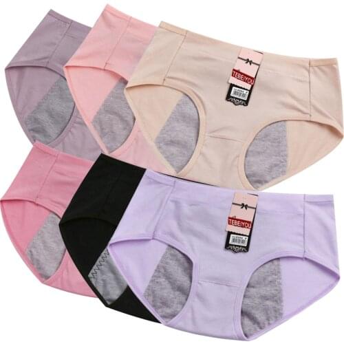 TEBEIYOU Women Underwear