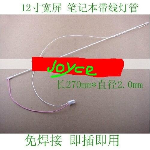 Free shipping 20pcs 12inch 270mm x 2.0mm ccfl lamp/ccfl tube/ccfl backlight with wire harness/cable No welding CCFL LCD