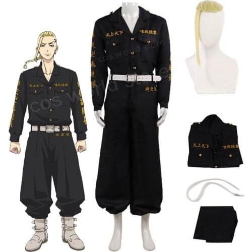 Tokyo Revengers Cosplay Costume Black Shirt Pants Embroidery Uniform Wig Halloween Party Anime Cosplay Costume Outfit For Unisex
