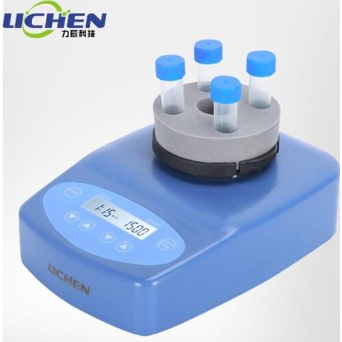 2020 new product multifunctional laboratory vortex mixer magnetic stirrer oscillator