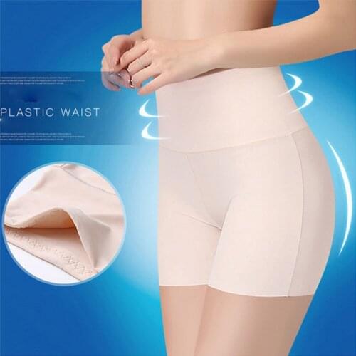 Summer New Hot Sale Female Women Soft Cotton Seamless Safety High Waist Short Pants Under Shorts Breathable Tights