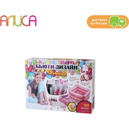 Lukky Бьюти-Дизайн Products For Manicure And Pedicure