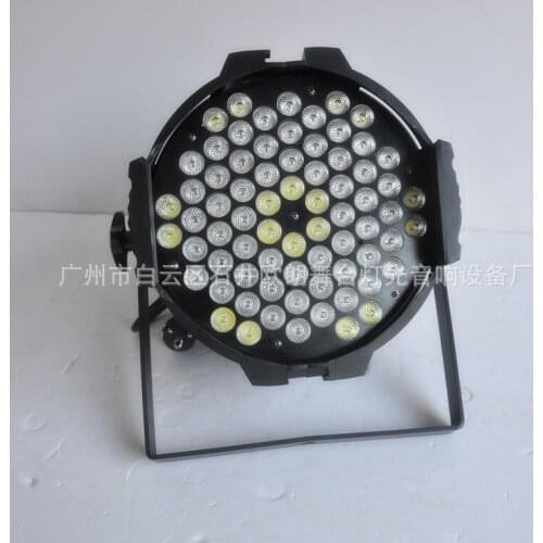 Stage lighting wedding performance par light led 72 stage background surface light rgb led par light