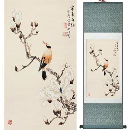 Home Office Decoration Chinese scroll painting birds painting Chinese wash paintingPrinted painting052107