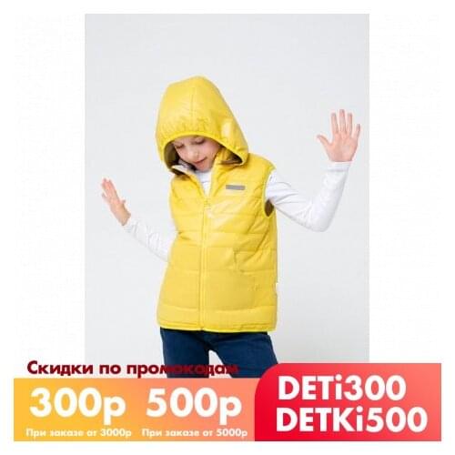 Жилеты для девочек Crockid China At AliExpress