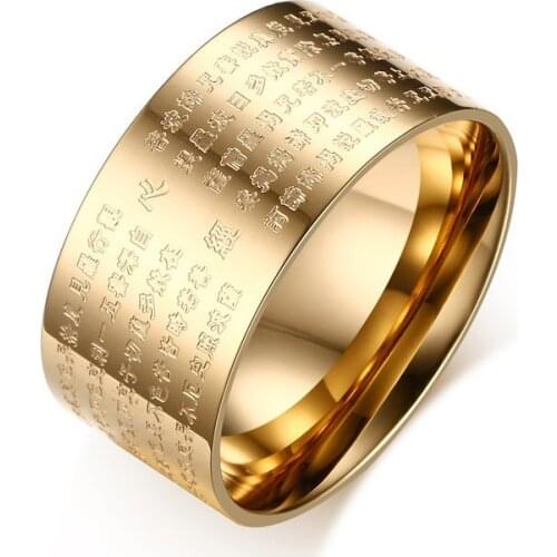 Mens Rings Band Stainless Steel Ring Chinese Characters Heart Sutra Scripture Ring Jewelry