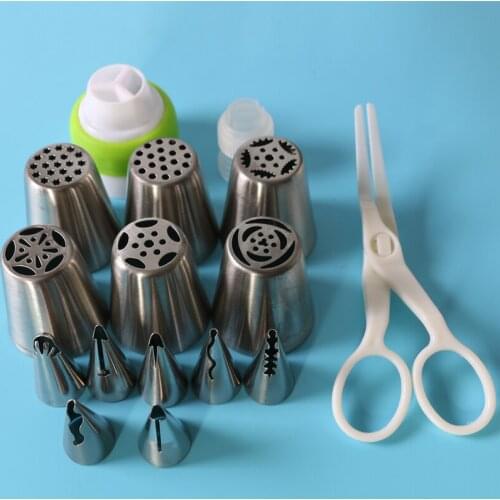 Stainless Steel Nozzle Pastry Tips Converter DIY Cupcake Fondant Sugarcraft Cake Decorating Tips Coupler Set Cake Mold