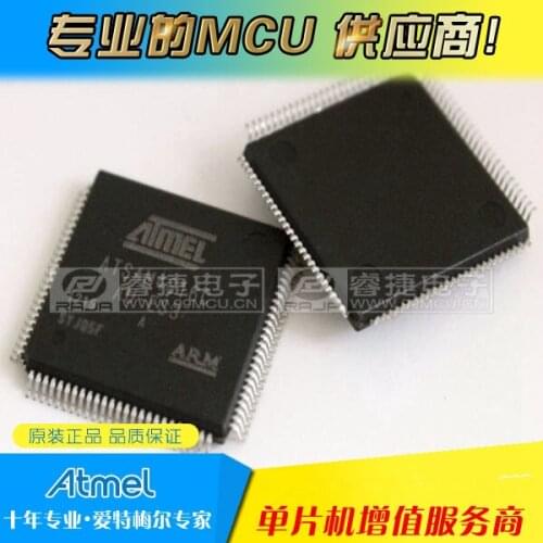 100% New&Original In Stock AT91SAM7A3-AU AT91SAM7A3 QFP100 ARM
