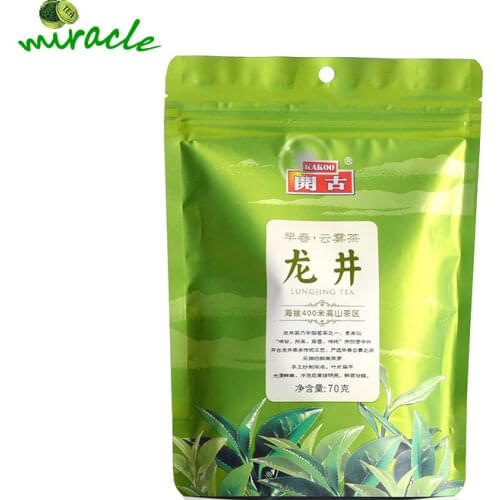 2021 Zhejiang Green Chinese Tea Longjing Handmade Fragrance Chinese Green Chinese Tea 70g