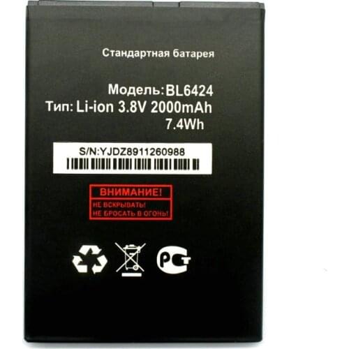 100% high quality BL6424 BL 6424 battery for Fly FS505 FS 505 Nimbus 7 mobile phone in stock free shipping