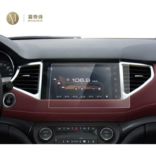 For Haval H6 Coupe 2018 2019 2020 Car GPS navigation film LCD screen Tempered glass protective film Anti-scratch Film Interior