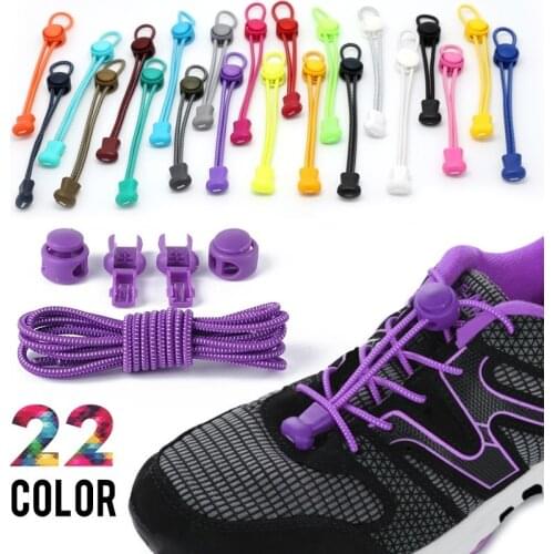 No Tie Shoelaces men and women adults and children sport Locking lazy Elastic Shoe Laces for Shoestrings (22 colors)