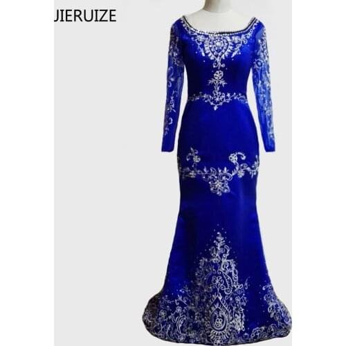 JIERUIZE Evening Dresses