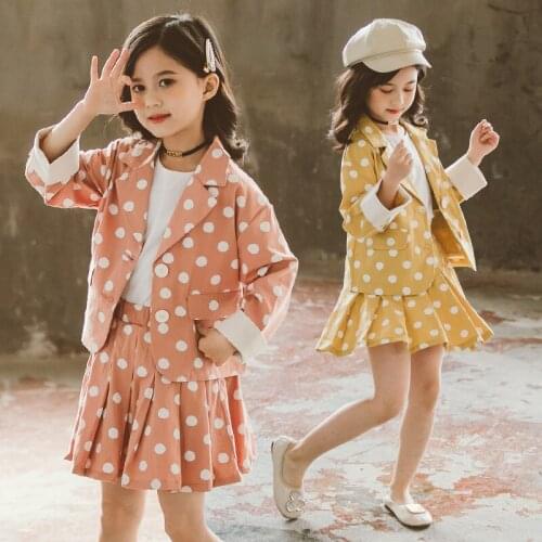 Macamp Children's School Uniform