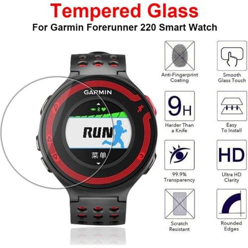 3pc/lot Sport SmartWatch Protective film For Garmin Forerunner 220 Screen Protector 9H 2.5D HD Scratch-Resistant Tempered Glass