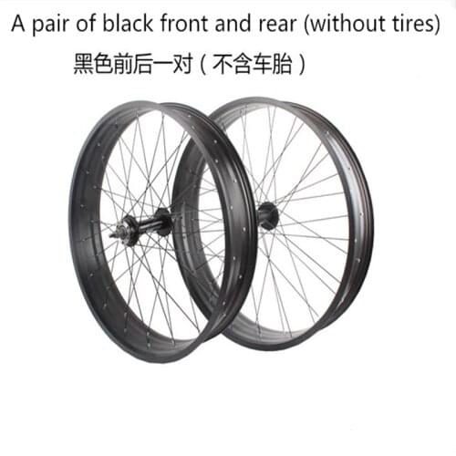 Fat Bike 26Inch*4.0 Wheel Snow Bike Wheel 4.0 Tire Bicycle Accessories