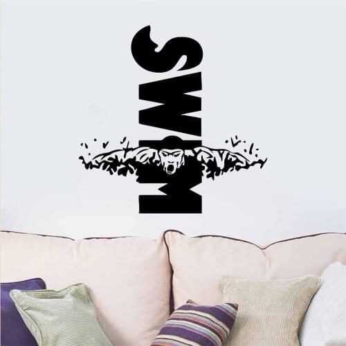 Swim Design Mural Swimming Sport Vinyl Wall Decal Sticker Sports Decor For Boys Room Bedroom Dorm Wall Art