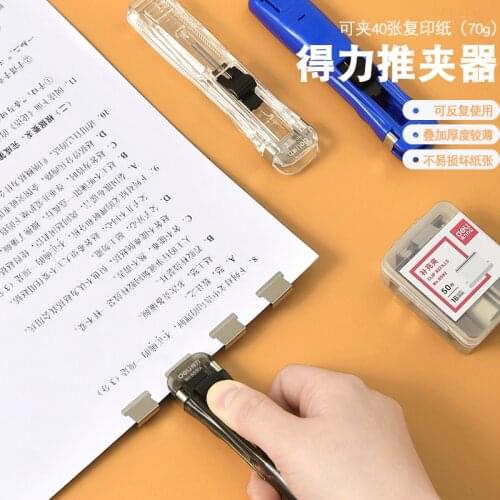 Yoofun Mini Metal Paper Cliper Easy Clip Refills Large Capacity Folder Binding Paper Machine Paperless Office School Supplies