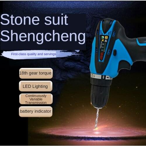 Electric screwdriver Rechargeable hand drill Multi-functional household lithium electric drill