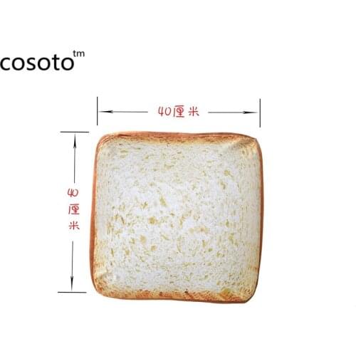 Simulated microblogging with the bread cushion cushions mats toast toast pillow plush cat special bread type cushion