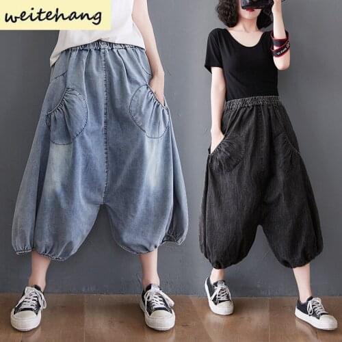 Weitehang Women Jeans