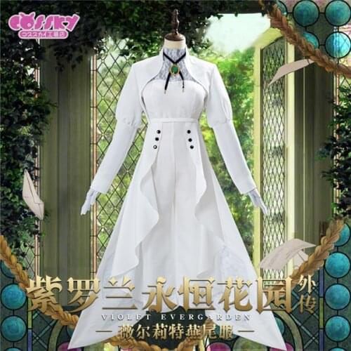 2020 New Violet Evergarden Violet cosplay costume European court skirt Princess White Dress women tuxedo suit