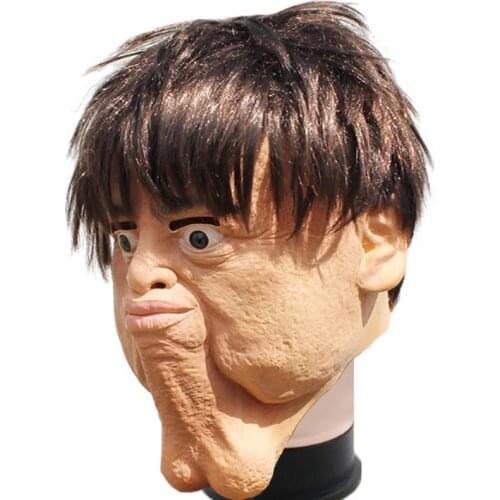 Creepy Scary Costume Mask for Adults Party Horror Prop Halloween Supplies Halloween Cosplay Halloween Terrorble Mask 1 Pcs