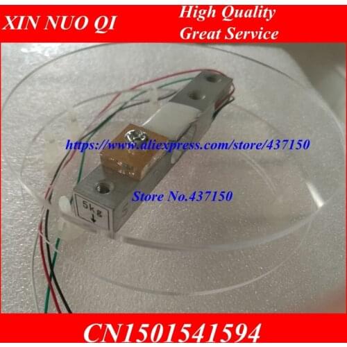 5kg weight sensor weight sensor load cell+ plastic bracket