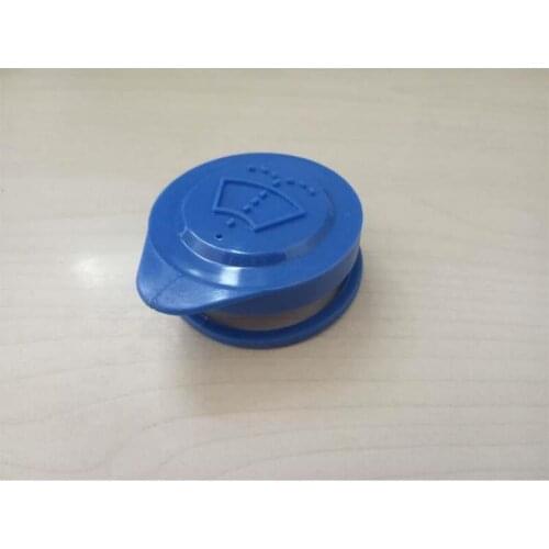 For Changan Cs35 cs75 V7 eado Car Spray Kettle Cover Glass Kettle Cover Wiper Tank Cover Accessories