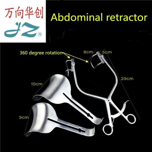 JZ Abdominal surgical instrument medical hook abdominal ring type abdomen wall retractor distraction forcep chest distractor