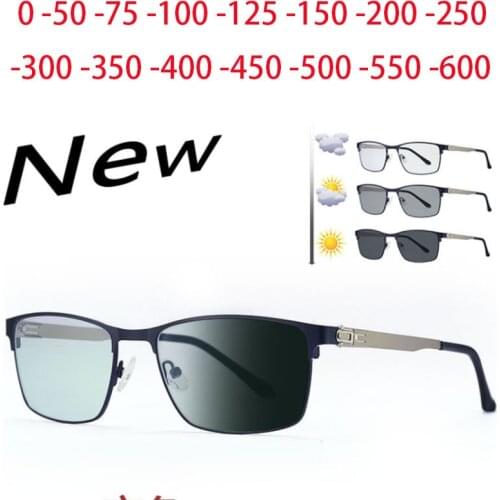 Anti Blue Light And Sun Photochromic Gray Square Prescription Eyeglasses Metal Men Power Spectacles 0 -0.5 -0.75 -1.0 To -6.0