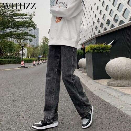 WITHZZ Autumn Womens High Waist Denim Trousers Straight Wide Leg Pants Asian Size Jeans