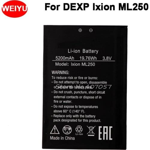5200mAh ML250 Battery For DEXP Ixion ML250 AMPER M Batterie Accumulator