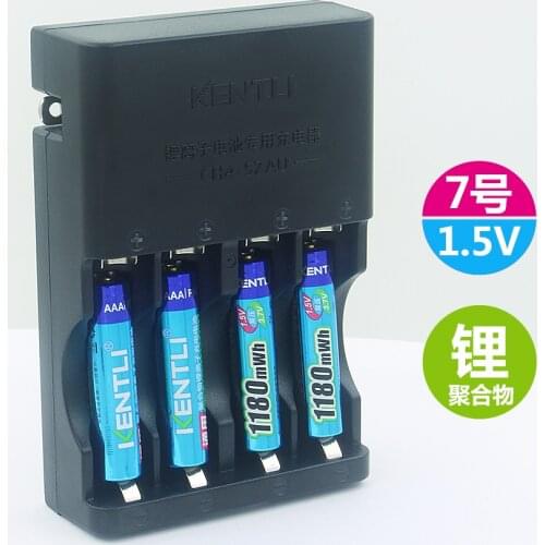 KENTLI 4pcs 1.5v 1180mWh mAh rechargeable Lithium AAA battery + 4 slots AA/AAA Charger