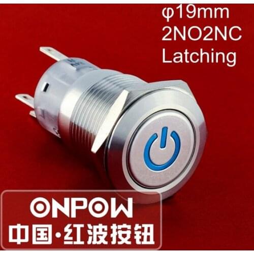 ONPOW 19mm 2NO2NC Latching Stainless steel Power symbol LED Metal Push Button switch (LAS1-AGQ-22ZDT/B/12V/S) CE, UL, ROHS