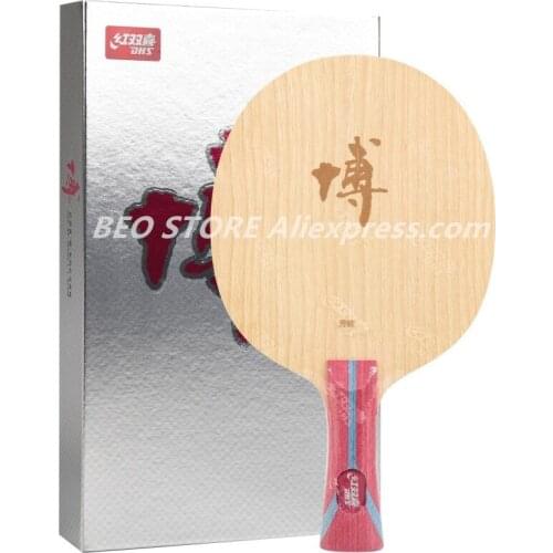 DHS table tennis rackets Hurricane Bo 2 B2 for Fang Bo Arylate carbon ALC table tennis blade ping pong bat paddle