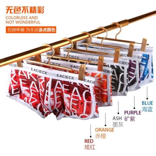 EACIECK 2021 New 5 Pieces Gift Box Mens Underwear Briefs Summer Pure Cotton Breathable Personality Seamless Briefs Head