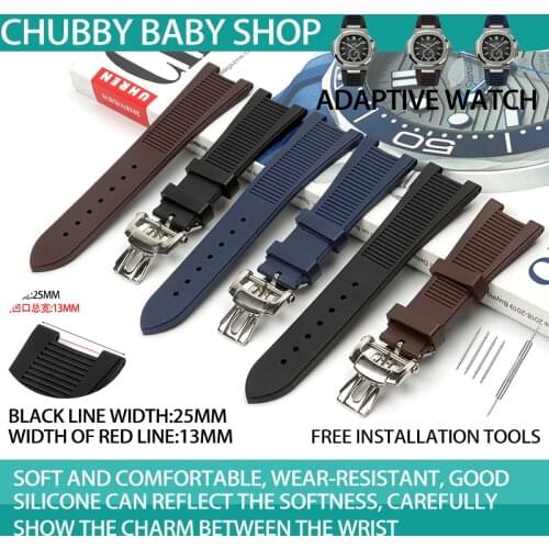 25mm soft Rubber Silicone Watch band Black Brown Waterproof Folding Buckle Watchband for PATEK PHILIPPK strap Series belt