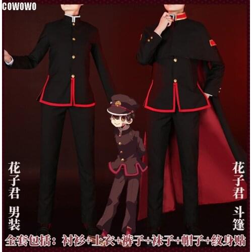 Anime! Toilet-Bound Hanako-kun Yugi Amane Cloak Uniform Cosplay Costume Full Set Halloween Suit 2020 NEW Free Shipping