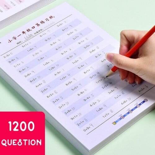 Child Addition and subtractio Multiplication and division Copybook Learning Math Exercise book for Grade 1-4 of Primary School