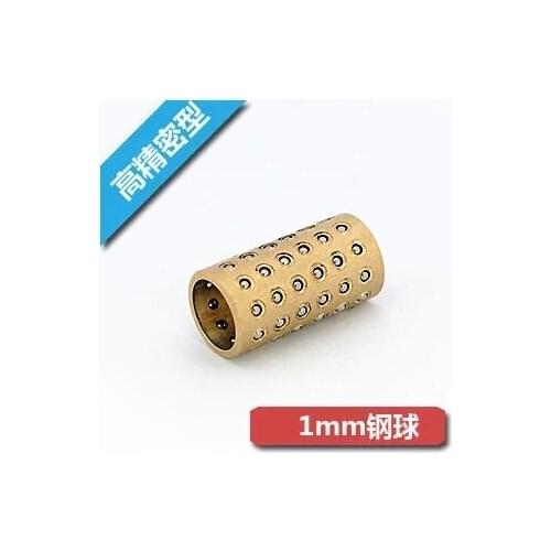 MGBGS05101 High Precision Micro bushing Ball Sets of beads cage brass Cage Linear ball sleeve