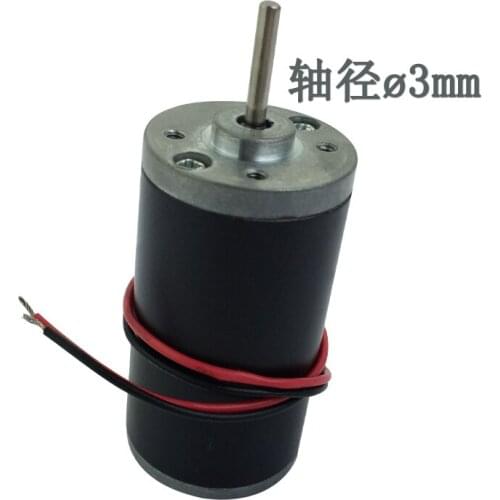 R3157 miniature permanent magnet DC motor smart home steel DC high speed motor push rod motor