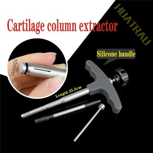 Orthopaedic instruments medical cartilage column extractor cartilage extraction forceps transplantation tool filling filler