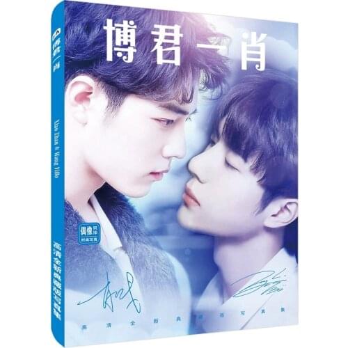 Chen Qing Ling Painting Art Book Xiao Zhan Wang Yibo Figure Photo Album Poster Bookmark Gift Star Photo Album Book