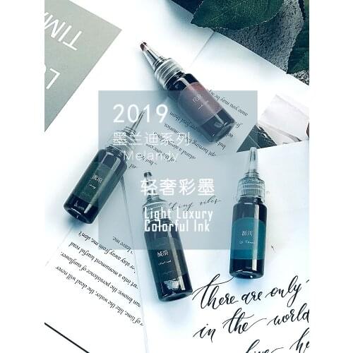 Oramile Beaconink Morandi Gold Powder Color Ink , Glass Dip Pen Color Ink 30ml/bottle