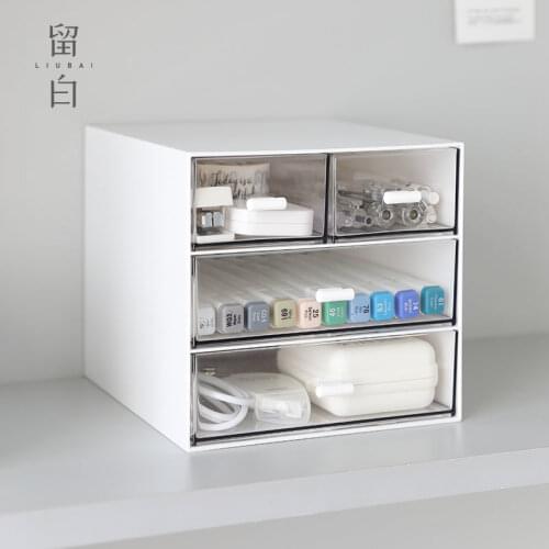 White simple plastic drawer organizer offices student desktop ins debris sorting multifunctional divider organiser storage box